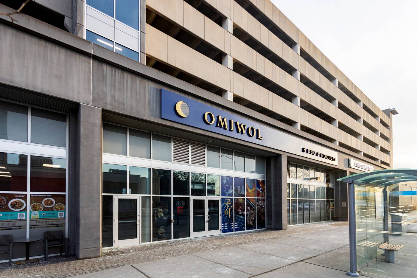 omiwol toronto