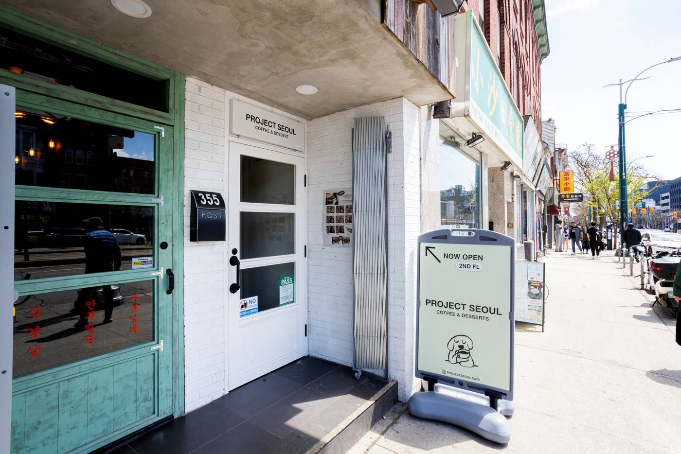 Project Seoul Toronto