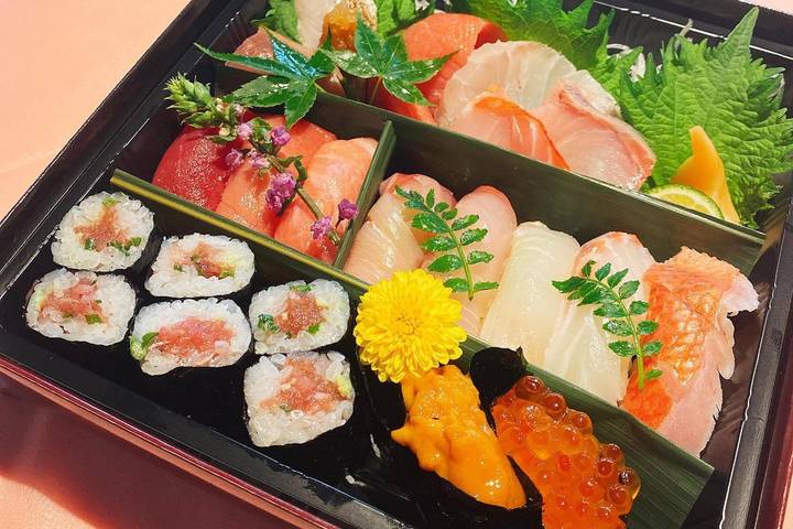 Yuzuki Japanese Restaurant